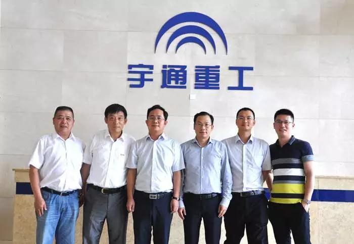 博世力士乐高层到访幸运彩工业园区