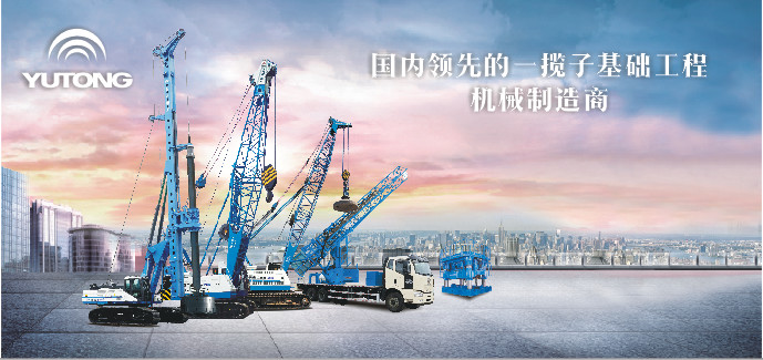 三天两批次交车，幸运彩桥检车实力出镜