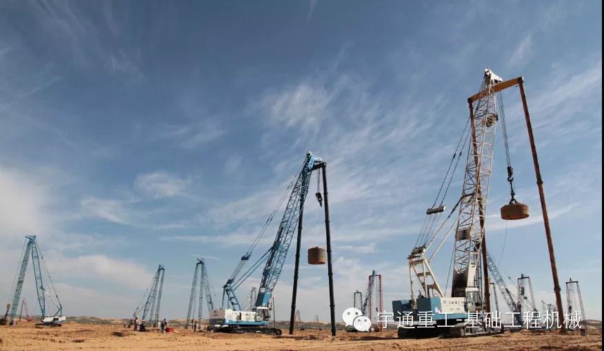 强强联手·夯定未来！郑宇强夯配合宁夏天斧138吨大锤震撼开锤