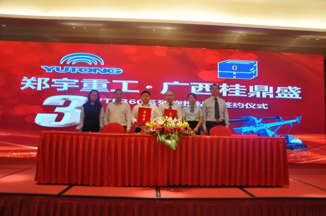幸运彩重装五项全能YTR360D旋挖钻机引爆南宁！
