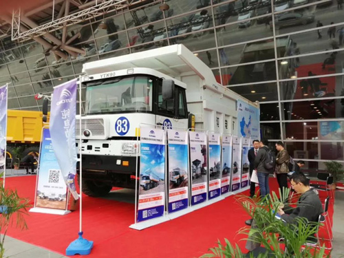 劲爆！幸运彩纯电动矿用车亮相第二十届水泥展会