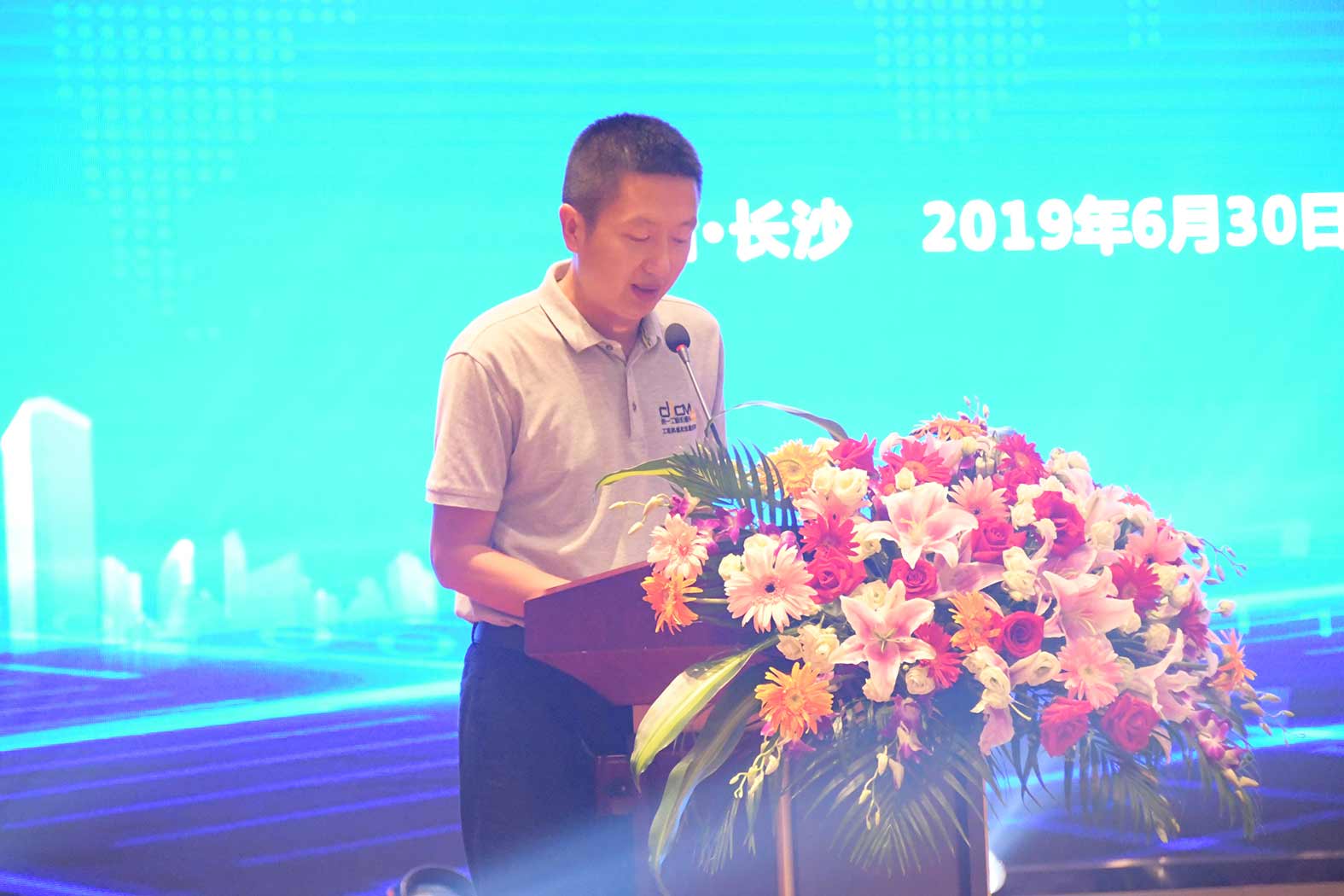 亲勤倍至，全程信赖！幸运彩重装·长沙博事液压服务站正式授牌！