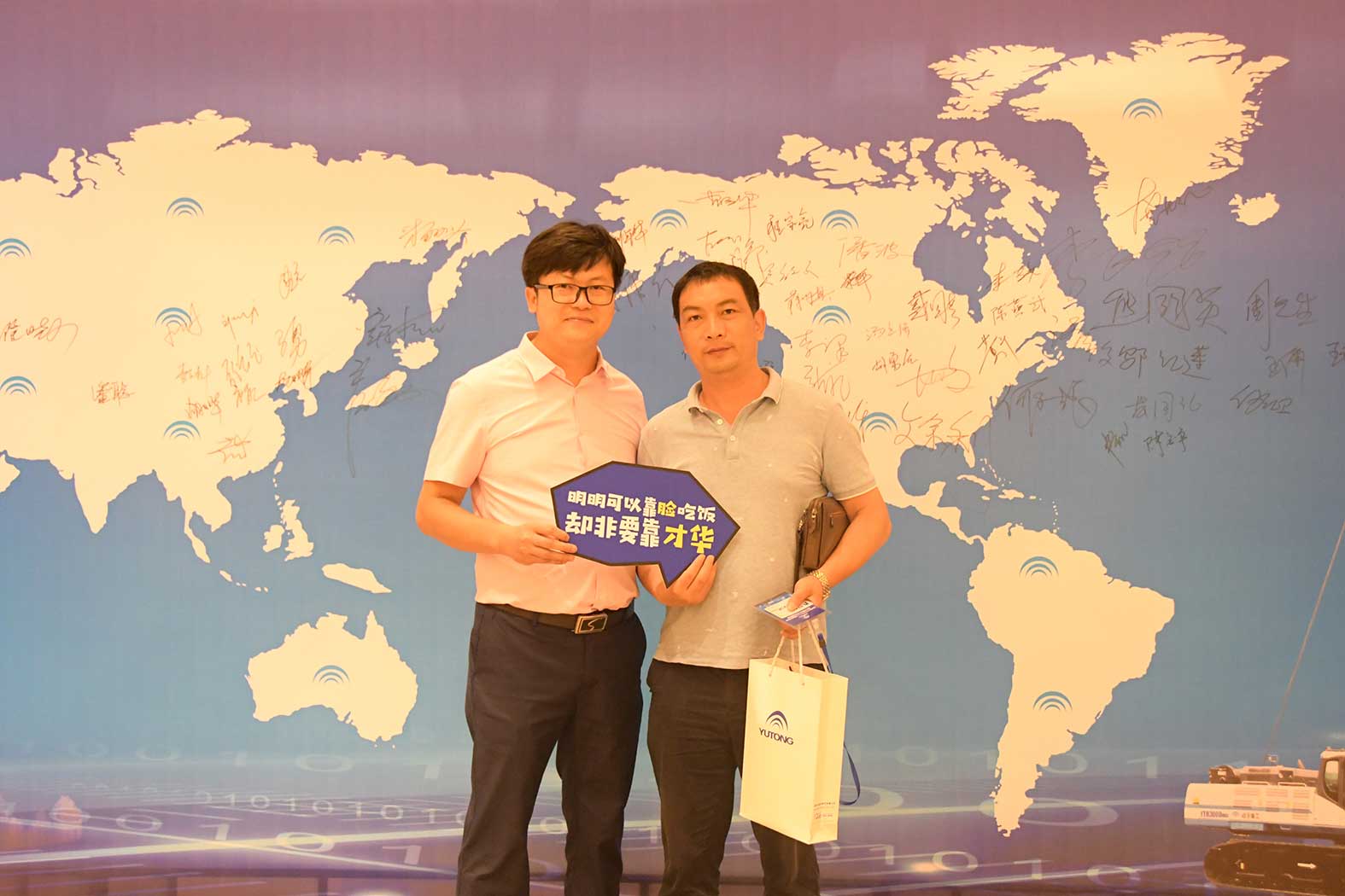 亲勤倍至，全程信赖！幸运彩重装·长沙博事液压服务站正式授牌！