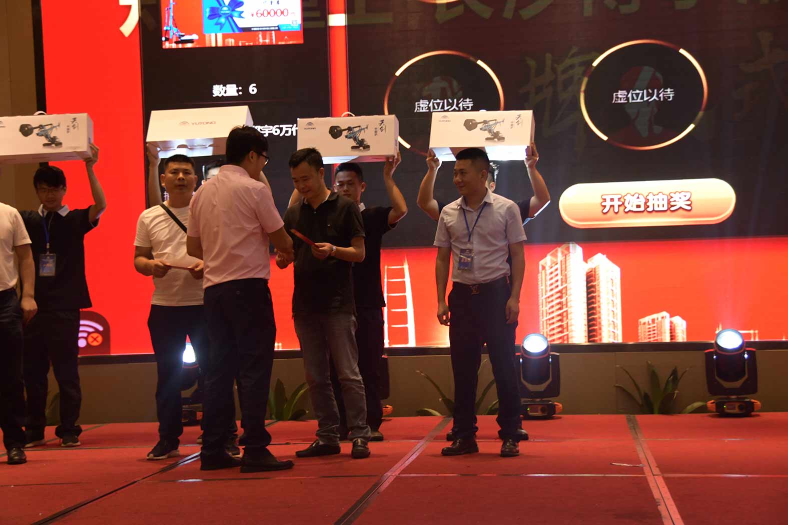 亲勤倍至，全程信赖！幸运彩重装·长沙博事液压服务站正式授牌！