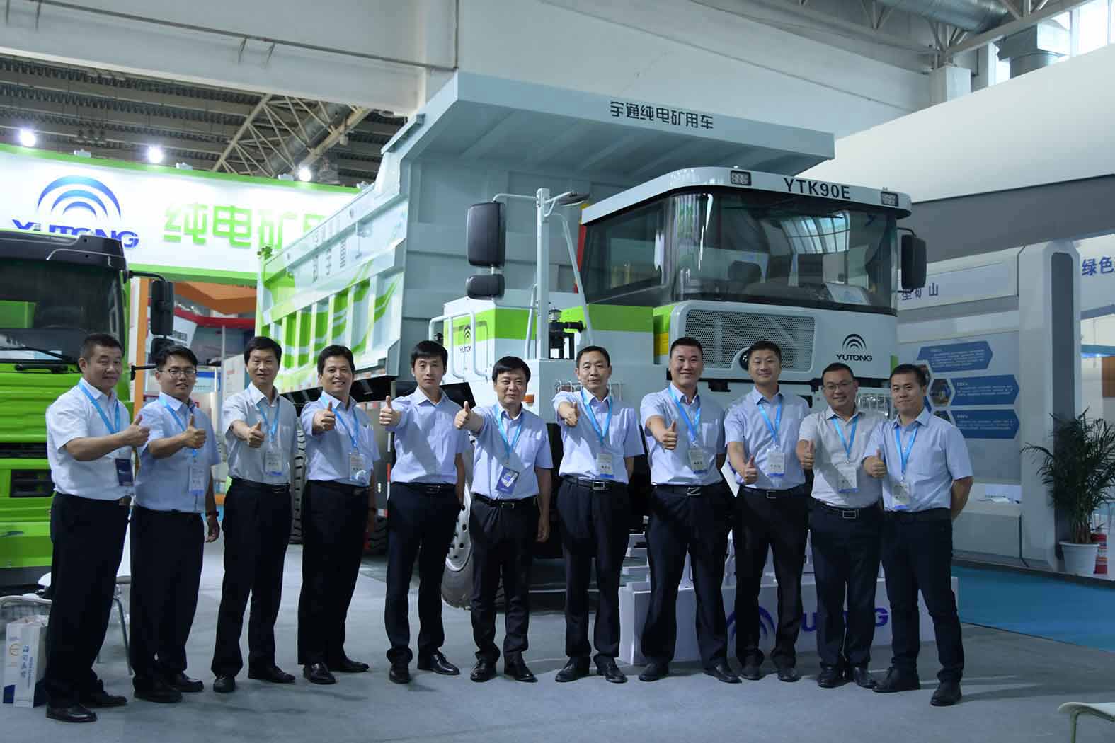 引领未来▲幸运彩纯电动矿用车闪耀2019CIME展会