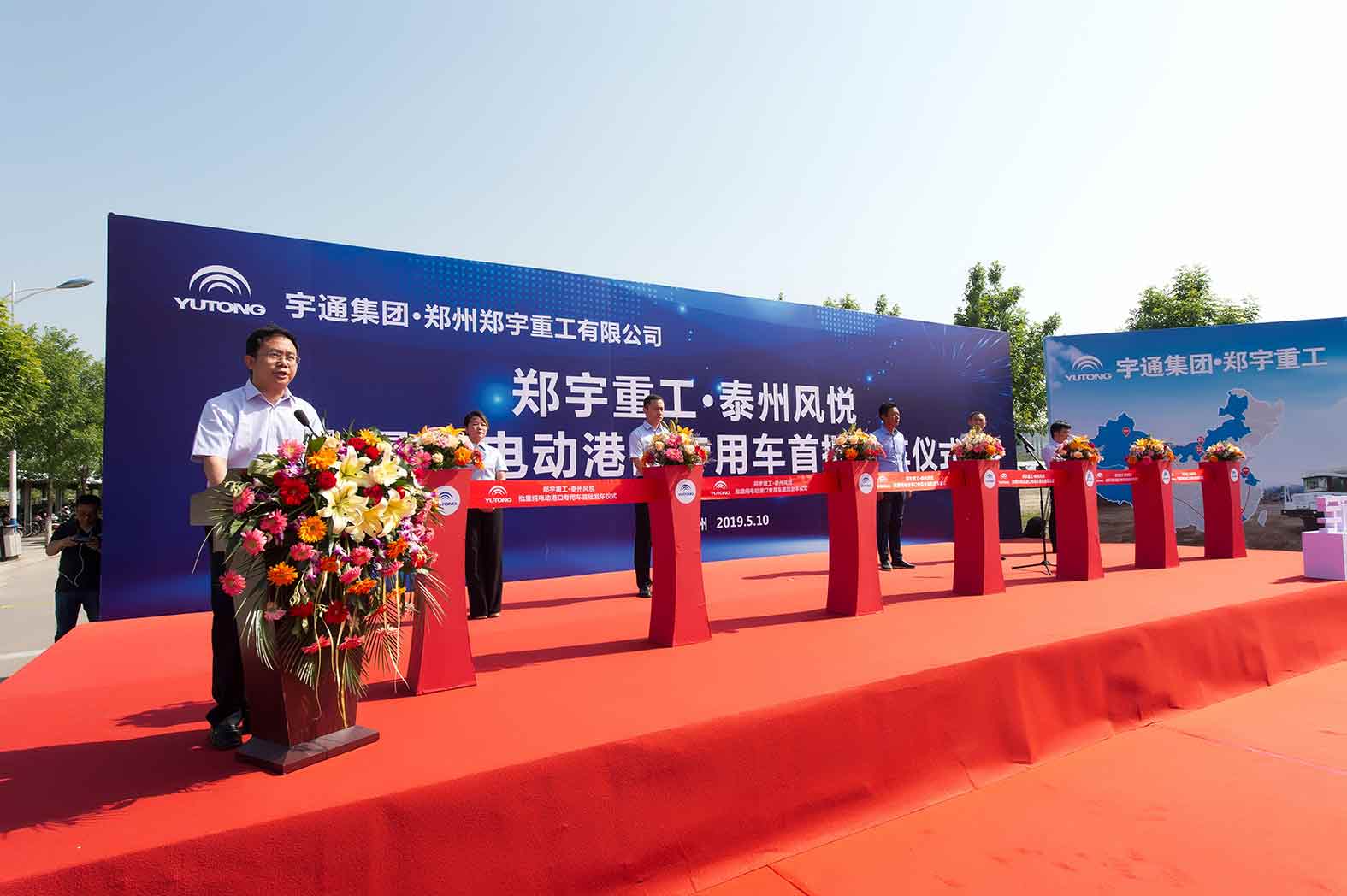 首批|幸运彩矿用车正式迈向新能源，实现批量交付！