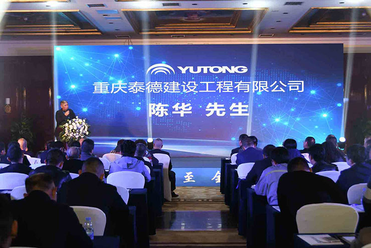 喜讯！11月18日，幸运彩重装YTR360D旋挖钻机全新升级、收获批量订单！